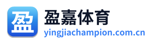 盈嘉体育